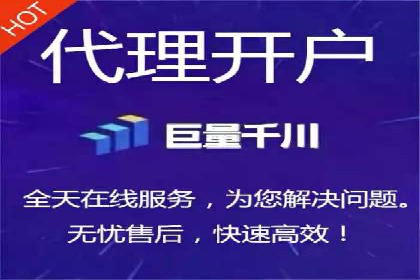 抖音信息流广告代理：从内容到转化的全流程